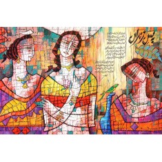 A. S. Rind, 24 x 36 Inch, Acrylic On Canvas, Figurative Painting, AC-ASR-817